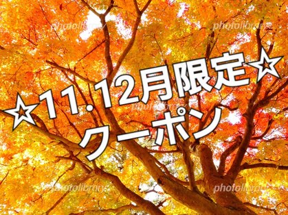 イヴ (EVE)の写真