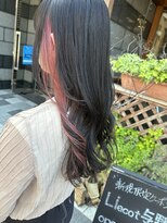 リコット 与野(Liecot) インナーカラー