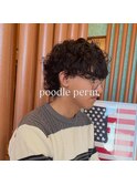 外国人風プードルパーマ