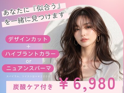 エニーハウ 川口駅東口(Hair & Make anyhow)の写真