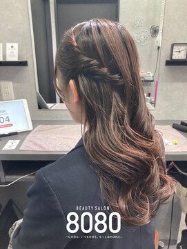 はればれ 桜木町 関内(8080) ねじりハーフツイン