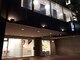 イーコレクション E.COLLECTIONの写真