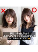 「The C 橋本店」骨格に似合うファッションとヘアスタイル
