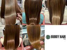 バディヘア リープ(BUDDY HAIR Leap)の雰囲気（酸性ストレート&髪質改善トリートメント＆透明感カラーが人気☆）