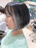 酵素レブリン酸インナーcolor☆ & cut ￥13200→￥11000