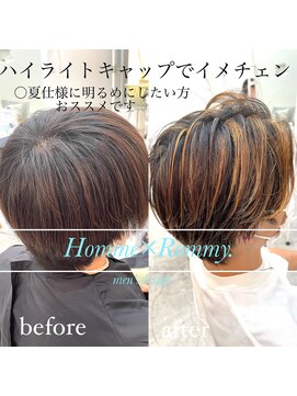 ロミーオム 本厚木(ROMMY. Homme) ハイライトキャップでイメチェン
