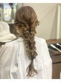 編みおろしアレンジ