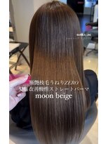 トリコ 茨木店(trico) 髪質改善メニュー　35歳～ クセうねりをなくしエイジングカバー