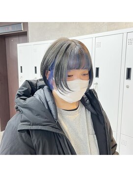 リミットバイアフィナー 大宮店(limit by Afinar) インナーブルーカラー