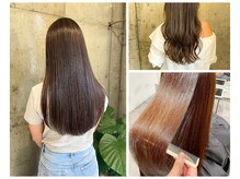 【 バイカルテ/コアミー/TOKIO 】自分の髪に自信がない、大人女性にぴったりのトリートメント取扱♪