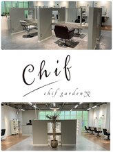 ChifGardenbyRのご紹介 Part2