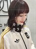 【平日限定】カット＋パーマ＋カラー＋クイックトリ《ロング料金無し》