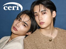 セリ ヘアサロン 表参道(ceri)