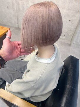 エンドット(en.) ホワイトミルクティー