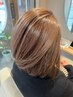 【加太限定】カット＋低ダメージお白髪ぼかし＋トリートメント