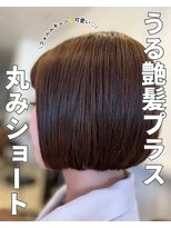 クティエ(Cuthie)&nbsp;ミニボブ/小牧/丸みボブ/髪質改善/水素