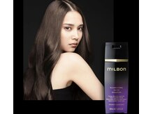 世界進出ブランド GiobalMilbon正規契約店　システムヘアケア！