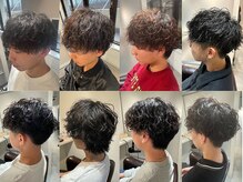 スタイルが気に入らなかったらお直しできますか？