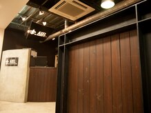 アクセル(AXEL)の雰囲気(頼れるメンズ専門サロン。シックで落ち着く雰囲気です。)