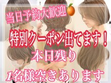 オレンジ(orange)