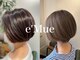 エミュ(e'Mue)の写真