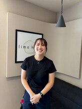 リマヘアー(lima hair)&nbsp;若松 冴果