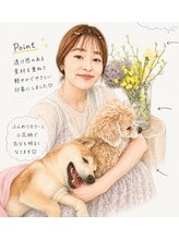 クウキ (kuuki)&nbsp;志賀 友子