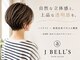 ジェイベルズ(J BELL'S)の写真
