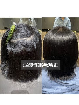 エノア 表参道(ENORE) 湿気に負けない弱酸性