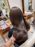 【極上の艶髪】カット＋カラー＋美髪矯正＋トリートメント