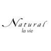 ナチュラルラヴィ(Natural la vie)のお店ロゴ