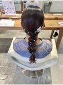 編み下ろし
