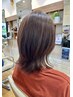 【新規】　超高濃度水素カラー＋カット ￥14,740→￥9,500
