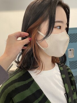 アンプ(amp) インナーカラー