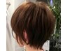 人気No.2　【カット】＋炭酸ホイップスパ　　　　　　　　　￥4,400→￥3,300