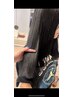 クセっ毛にはコレ！チューニング＋カット￥12210～