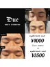 【眉毛を整えるのが苦手なお客様におすすめ】眉毛スタイリング　