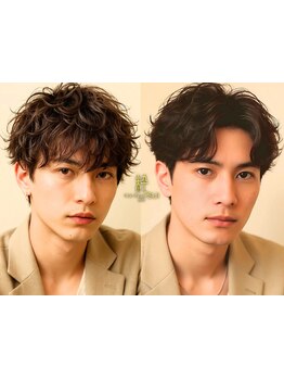 【20代から始める頭皮ケア】炭酸spaでベタつきのないクリアな頭皮へ[ヘッドスパ/白髪染め/白髪ぼかし]