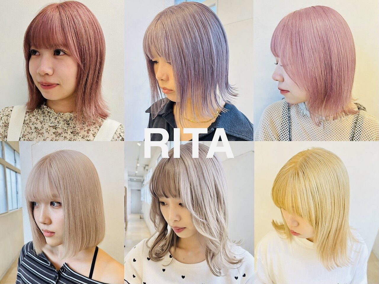 リタ(RITA)｜ホットペッパービューティー
