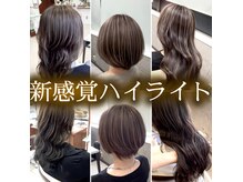 プログレス つくば店(PROGRESS by ヂェムクローバーヘアー)
