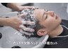 【頭皮ケア】デザインカット+炭酸ヘッドスパ+眉カット(関目店)