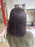 オーガニックカラー＋カット＋4stepトリートメント