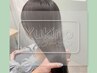 【Yukino限定】想いに寄り添う細やかな提案◆イルミナ+カット+5stTR+スパ