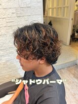 アロハ(ALoha)&nbsp;【シャドウパーマ】メンズパーマ