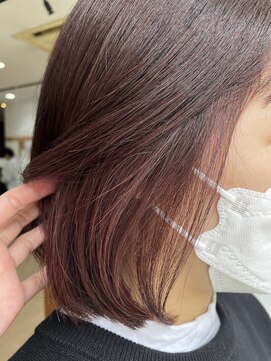 ウタ(uta) 【あおき　ひかる】カカオピンク