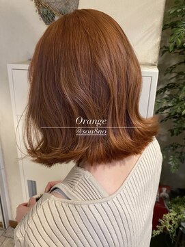 ハチノ(8NO) オレンジ