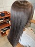 最新　大人の美髪　カット+髪質改善カラー+髪質改善トリートメント