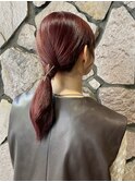 tight arrange