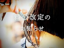 グラフィック(graphic)の雰囲気（【料金改定のお知らせ】 2025/7.15より料金改定させて頂きます。）