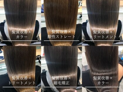 ディーヴァヘアーエズ(DIVA hair Eze)の写真